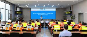 襄荆高速养护精英比武 高远路业斩获养护标杆团队奖