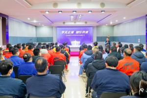 “学无止境 知行并进”- 高远路业开展岗位技能培训